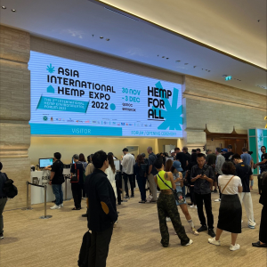 Asia International Hemp Expo