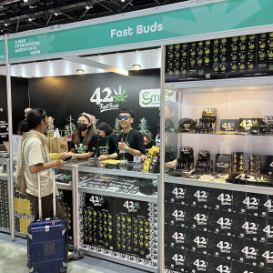 Asia International Hemp Expo