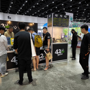 Asia International Hemp Expo & Forum 2023